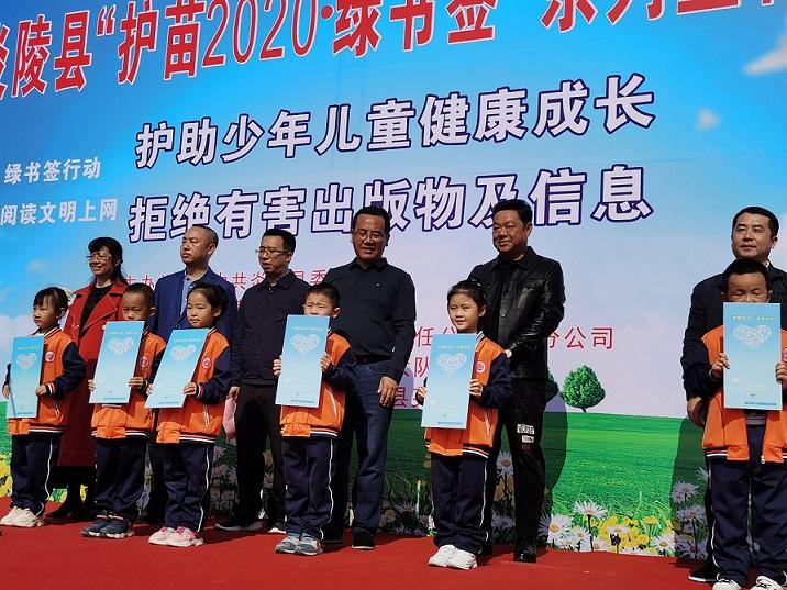 略缩图2.jpg