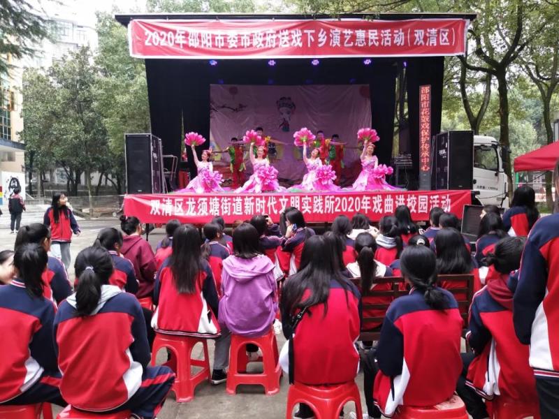 微信图片_20201102152517.jpg