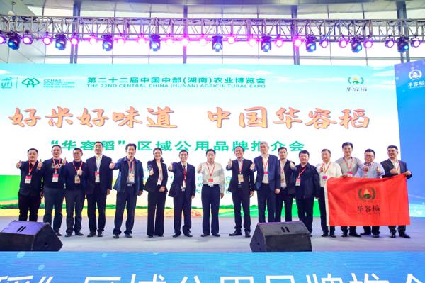 微信图片_20201102091916.jpg
