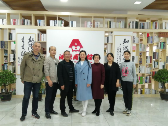 微信图片_20210128171845.png