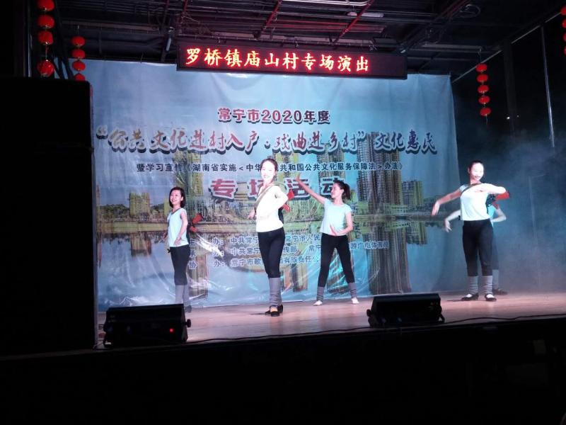 微信图片_20201104085851.jpg