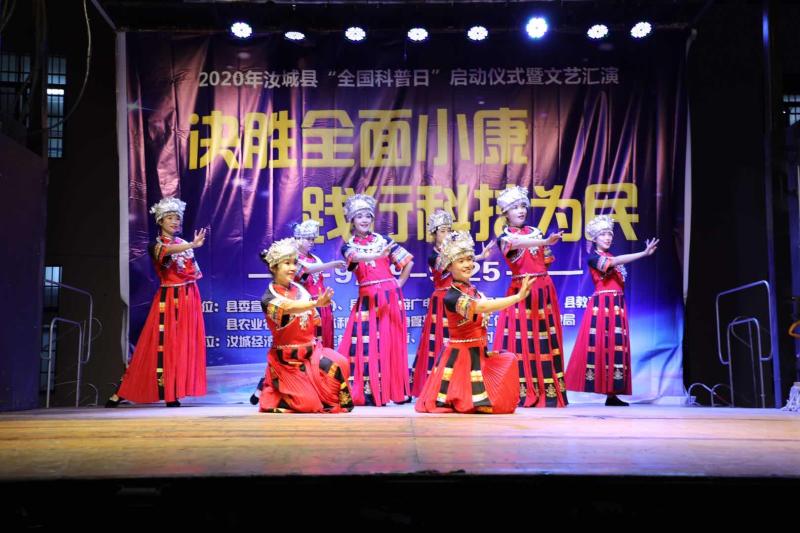 微信图片_20201104144658.jpg