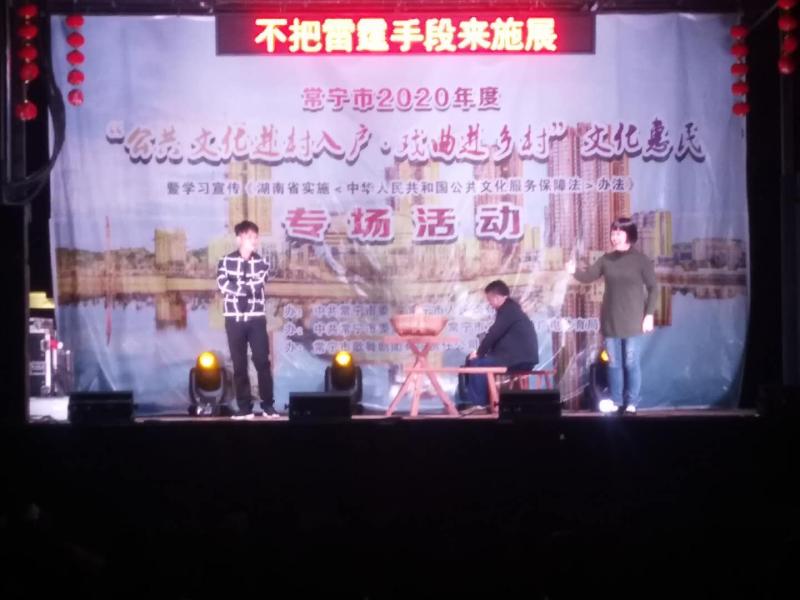 微信图片_20201105111830.jpg