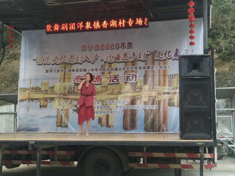 微信图片_20201106163429.jpg