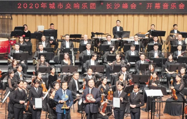微信截图_20201107095348.png