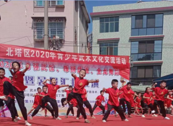 资兴2.png