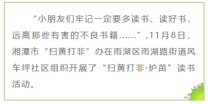 微信截图_20201110085725.png