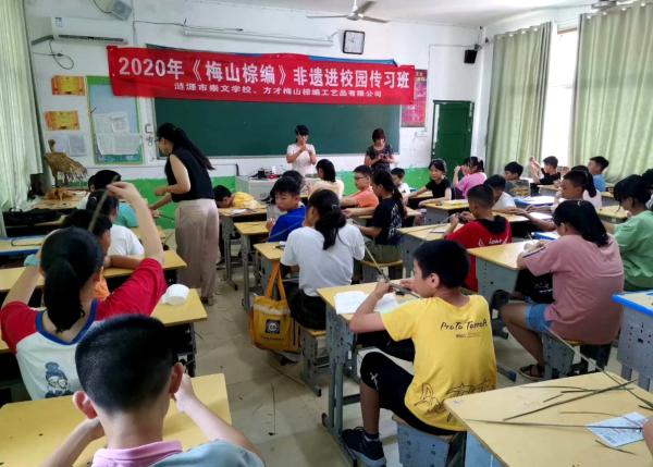 图片2.png