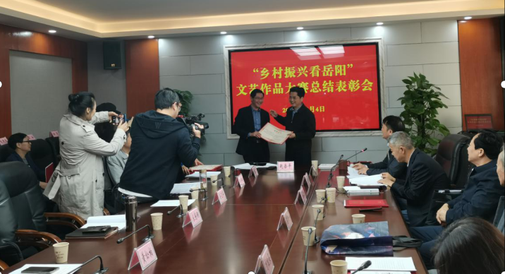 QQ浏览器截图20201111162724.png