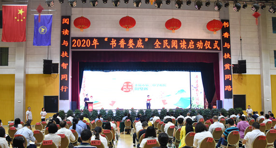 微信截图_20201111111309.png
