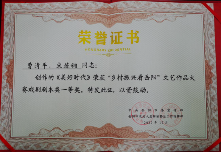 QQ浏览器截图20201111163041.png