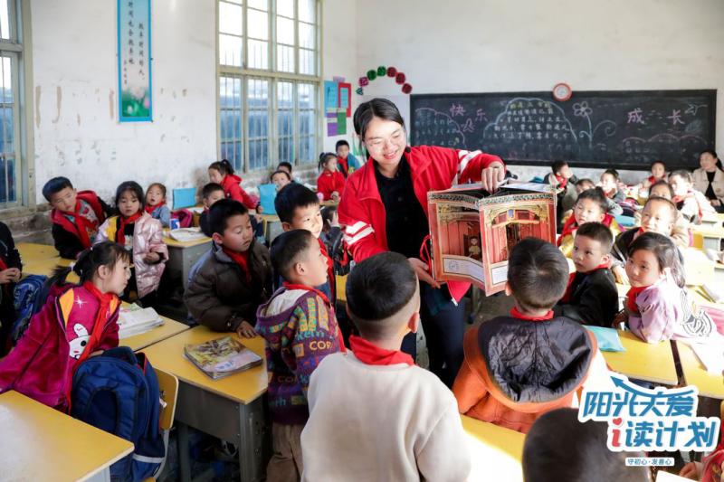 图片2.png