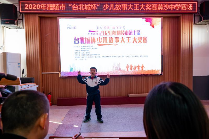 图片3.png