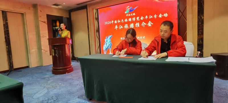 微信图片_202011130818112.jpg