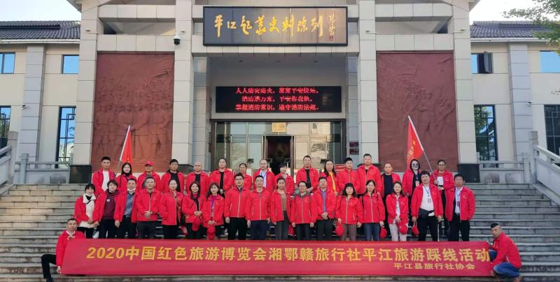 微信图片_20201113081811.jpg