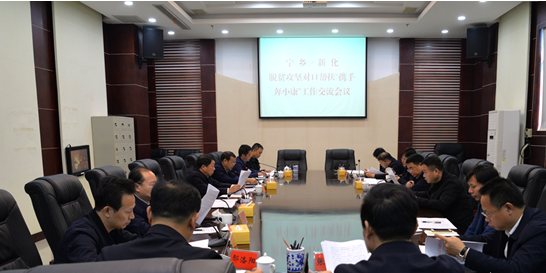 微信截图_20201117173300.png