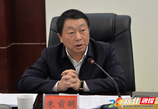 微信截图_20201117173720.png