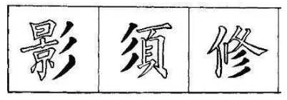 下载 (2).png