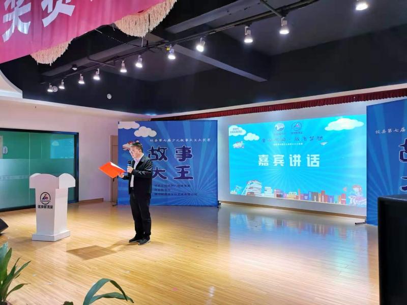微信图片_20201117085459.jpg