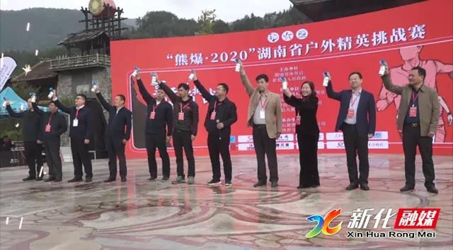 微信图片_20201118173352.jpg