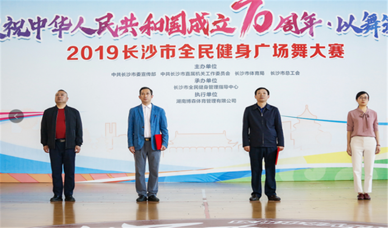 6bea40a3-86c0-4a5d-9a94-ce79cc0706a5.png
