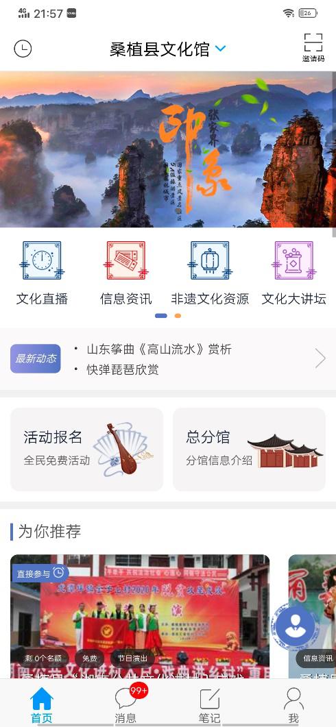 图片4.png