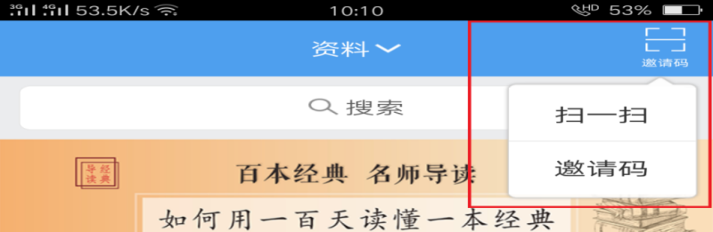 图片3.png 图片3.png