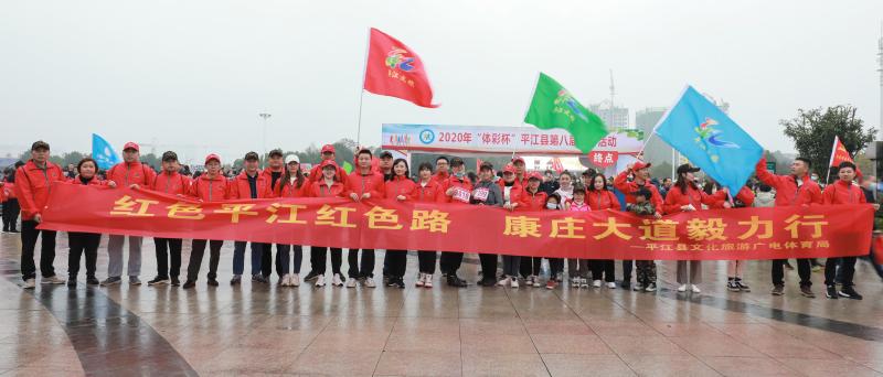 微信图片_20201123084720.jpg