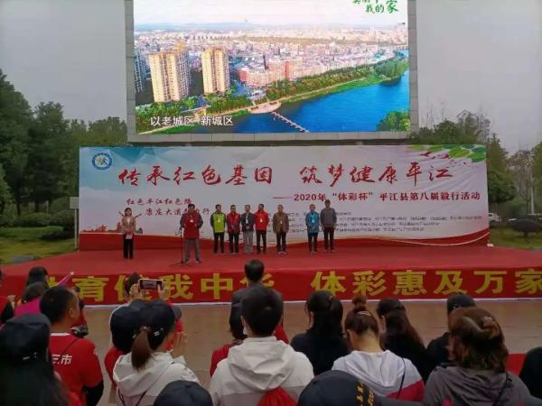 微信图片_20201123084116.jpg