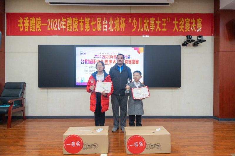 微信图片_202011231221363.jpg
