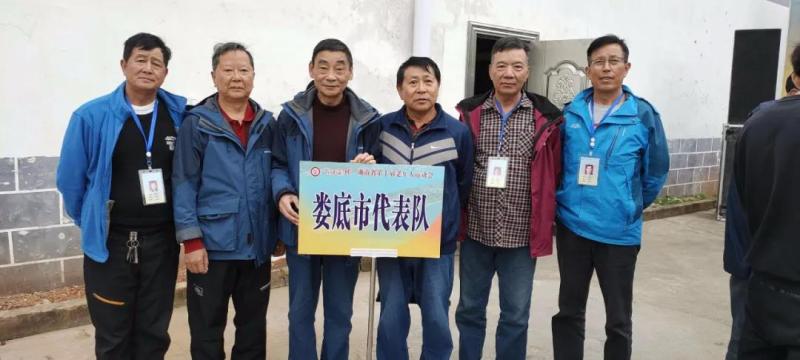 微信图片_20201124144828.jpg