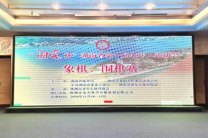 微信图片_20201124143526.jpg