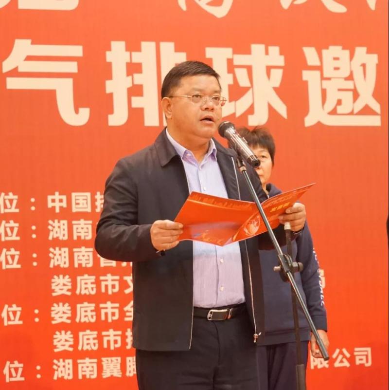 微信图片_20201124150748.jpg