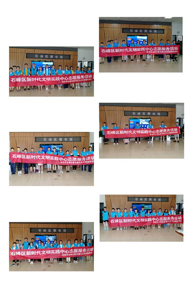 微信图片_20200824152741.jpg