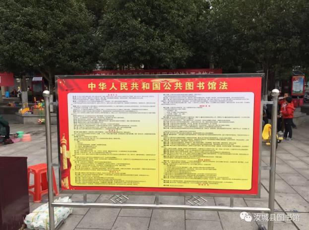 公共图书馆1.jpg