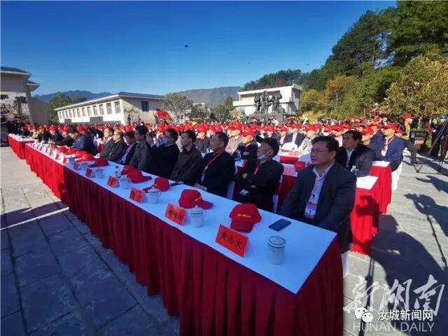 微信图片_20201201200008.jpg