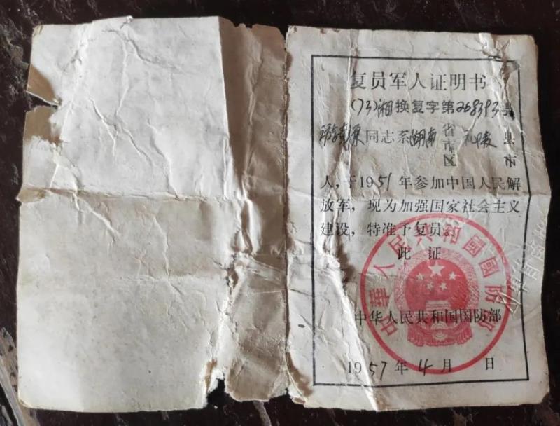 微信图片_20201201222318.jpg