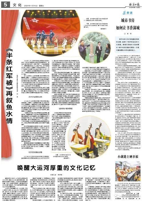 微信图片_20201201201451.jpg