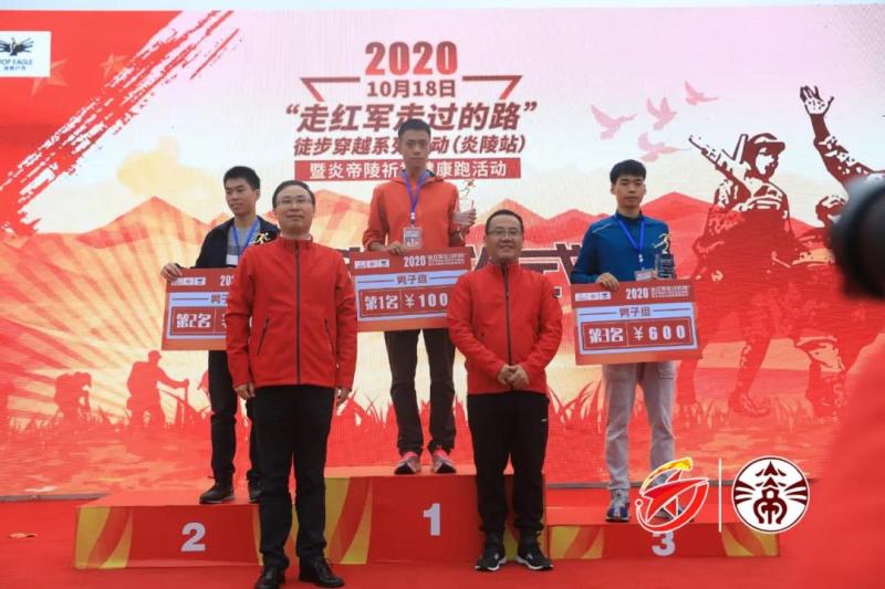 微信图片_20201201214627.jpg