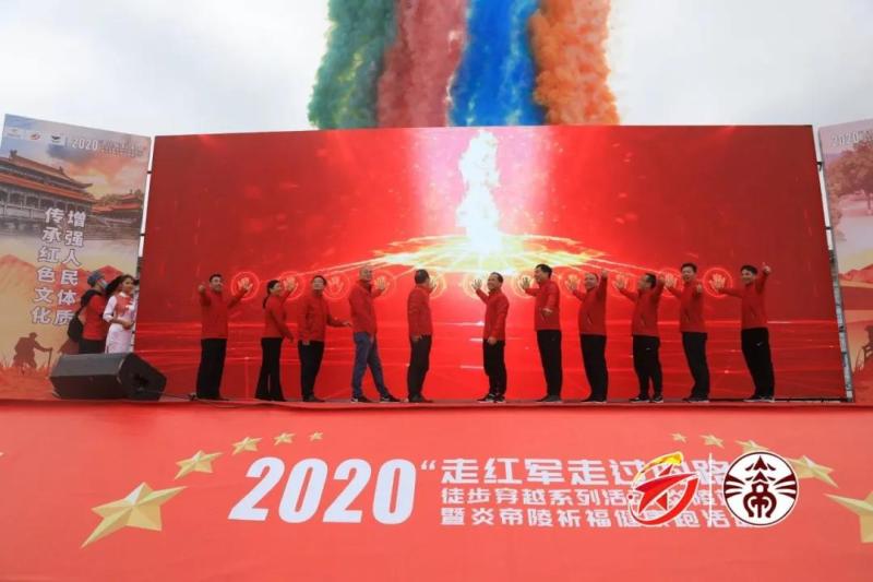 微信图片_20201201214602.jpg
