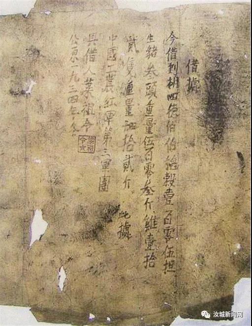 微信图片_20201201202231.jpg