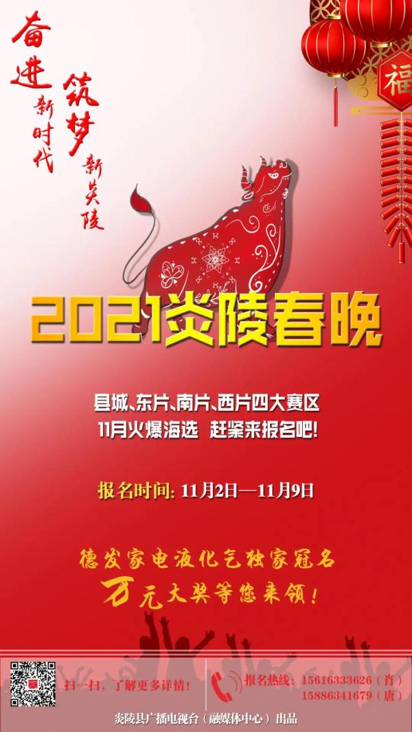 微信图片_20201201113239.jpg