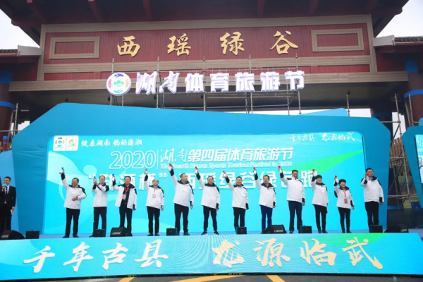 微信图片_20201202140500.png