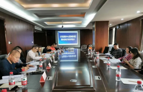 微信图片_20201202140223.png