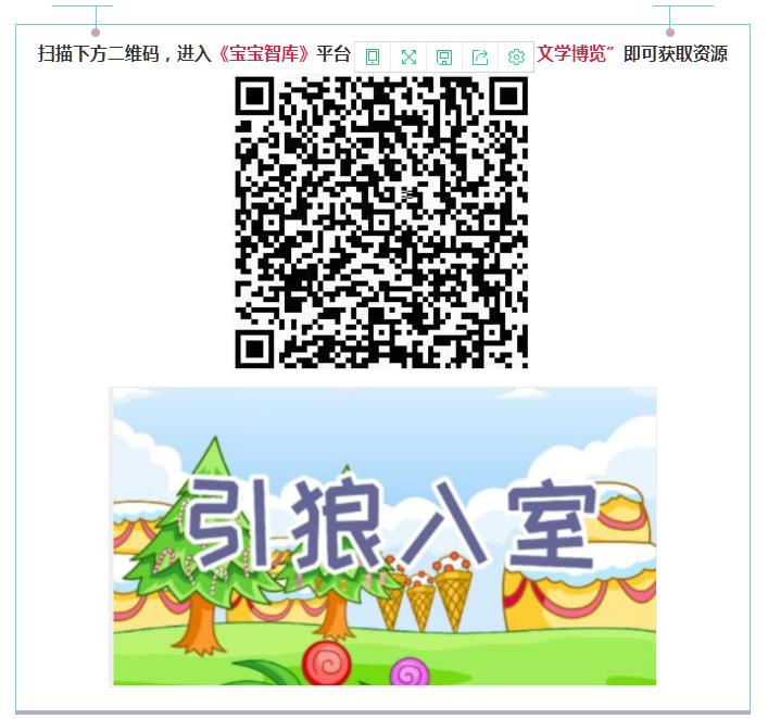 QQ图片20201202135018.png