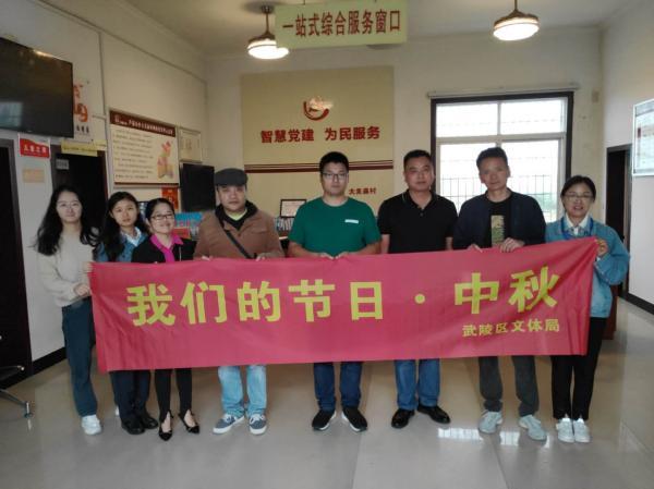 becfd9b5-4a26-490b-afaf-a77179c82bdc.jpg
