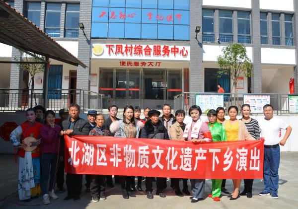 安和街道下凤村演出合影.JPG
