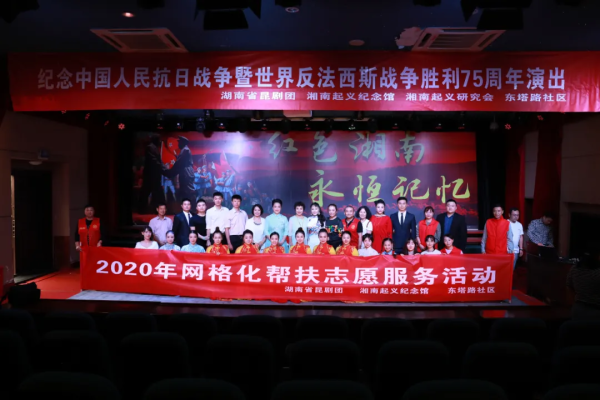 微信图片_20201202134838.png