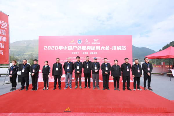 微信图片_20201202142356.png
