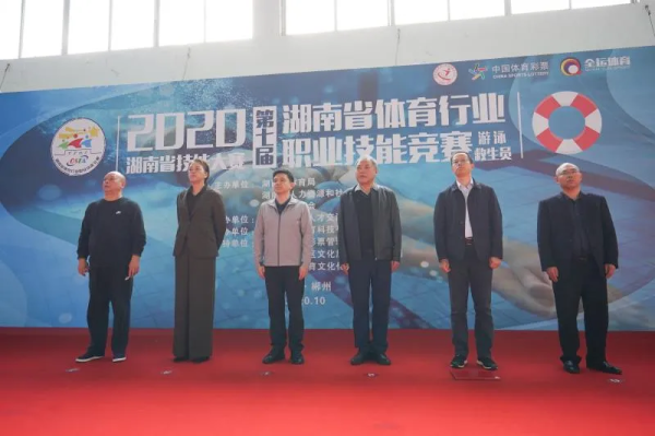 微信图片_20201202140735.png